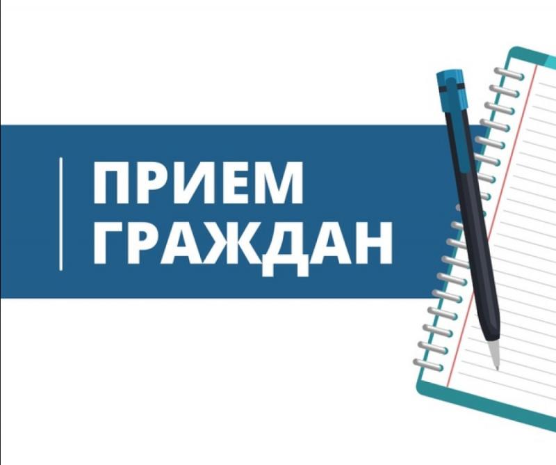 В ИЮЛЕ ПРОЙДЕТ ТЕМАТИЧЕСКАЯ НЕДЕЛЯ ПРИЕМА ГРАЖДАН ПО ВОПРОСАМ СОЦИАЛЬНОЙ ПОДДЕРЖКИ