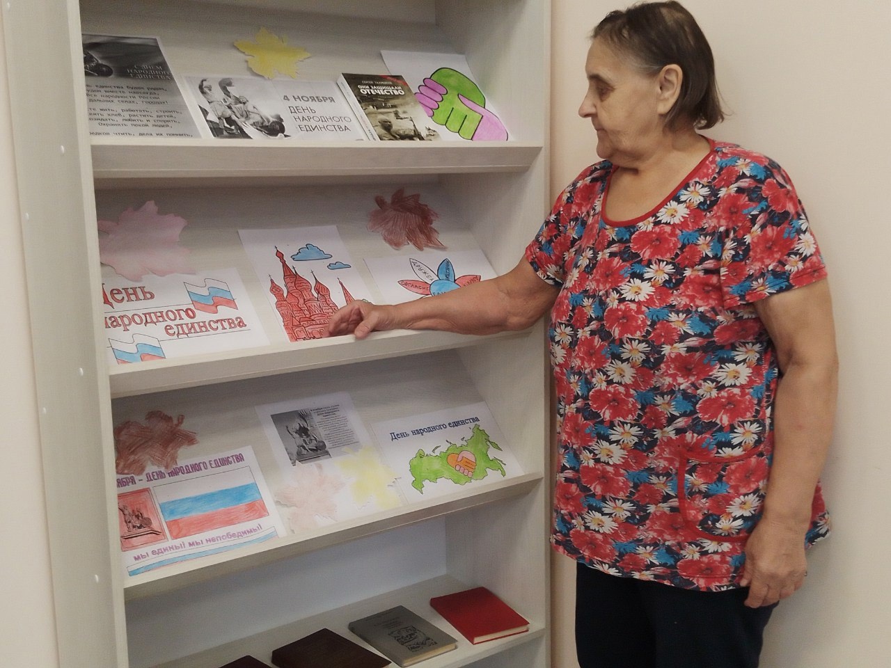 КНИЖНАЯ ВЫСТАВКА В НОВОМ КОРПУСЕ ГЕРОНТОЛОГИЧЕСКОГО ЦЕНТРА «СПУТНИК» КНИЖНАЯ ВЫСТАВКА В НОВОМ КОРПУСЕ ГЕРОНТОЛОГИЧЕСКОГО ЦЕНТРА «СПУТНИК»