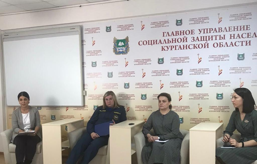 Межведомственное совещание по вопросам оказания психологической помощи гражданам Межведомственное совещание по вопросам оказания психологической помощи гражданам