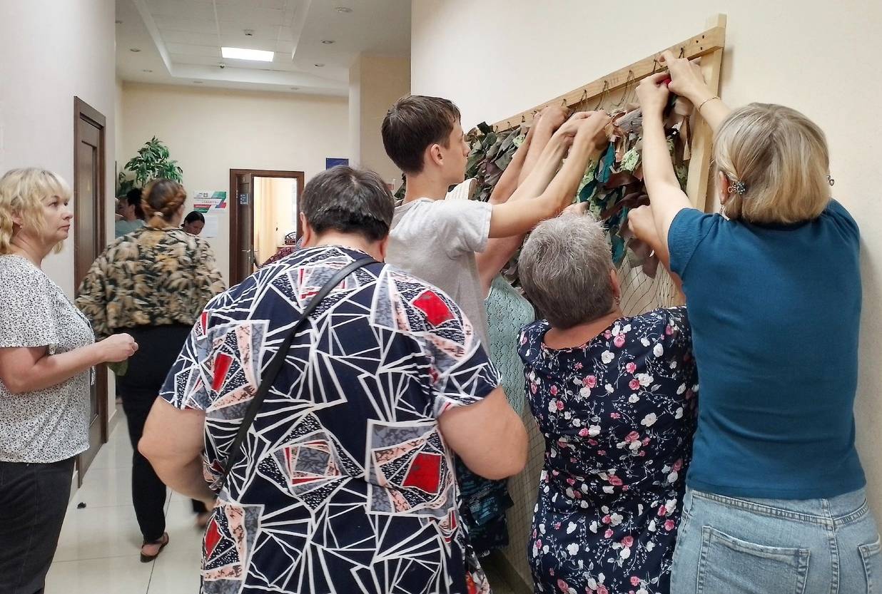 Дело, которое объединяет