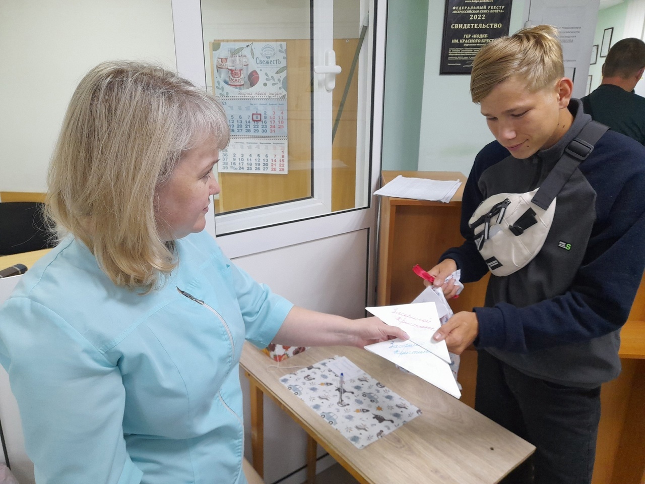ЦЕНТР ПОМОЩИ ДЕТЯМ, ОСТАВШИХСЯ БЕЗ ПОПЕЧЕНИЯ РОДИТЕЛЕЙ, №1 СТАЛ ОДНИМ ИЗ ЛИДЕРОВ ВО ВСЕРОССИЙСКОЙ АКЦИИ «ДОБРОВОЛЬЦЫ – ДЕТЯМ»