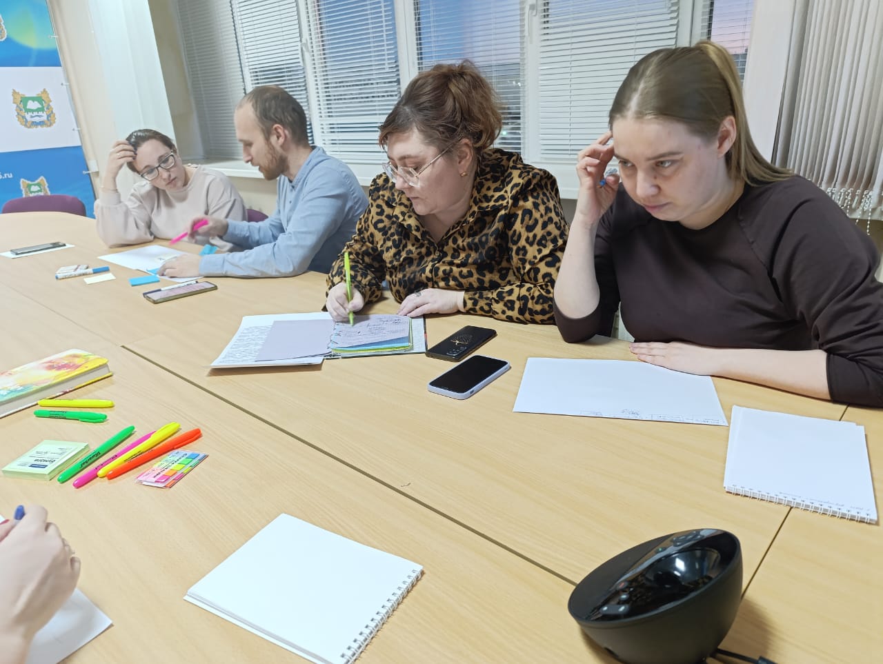 СПЕЦИАЛИСТЫ ДЕПАРТАМЕНТА СОЦИАЛЬНОЙ ПОЛИТИКИ КУРГАНСКОЙ ОБЛАСТИ ПРОШЛИ ОБУЧЕНИЕ ОСНОВАМ И ИНСТРУМЕНТАМ БЕРЕЖЛИВОГО ПРОИЗВОДСТВА
