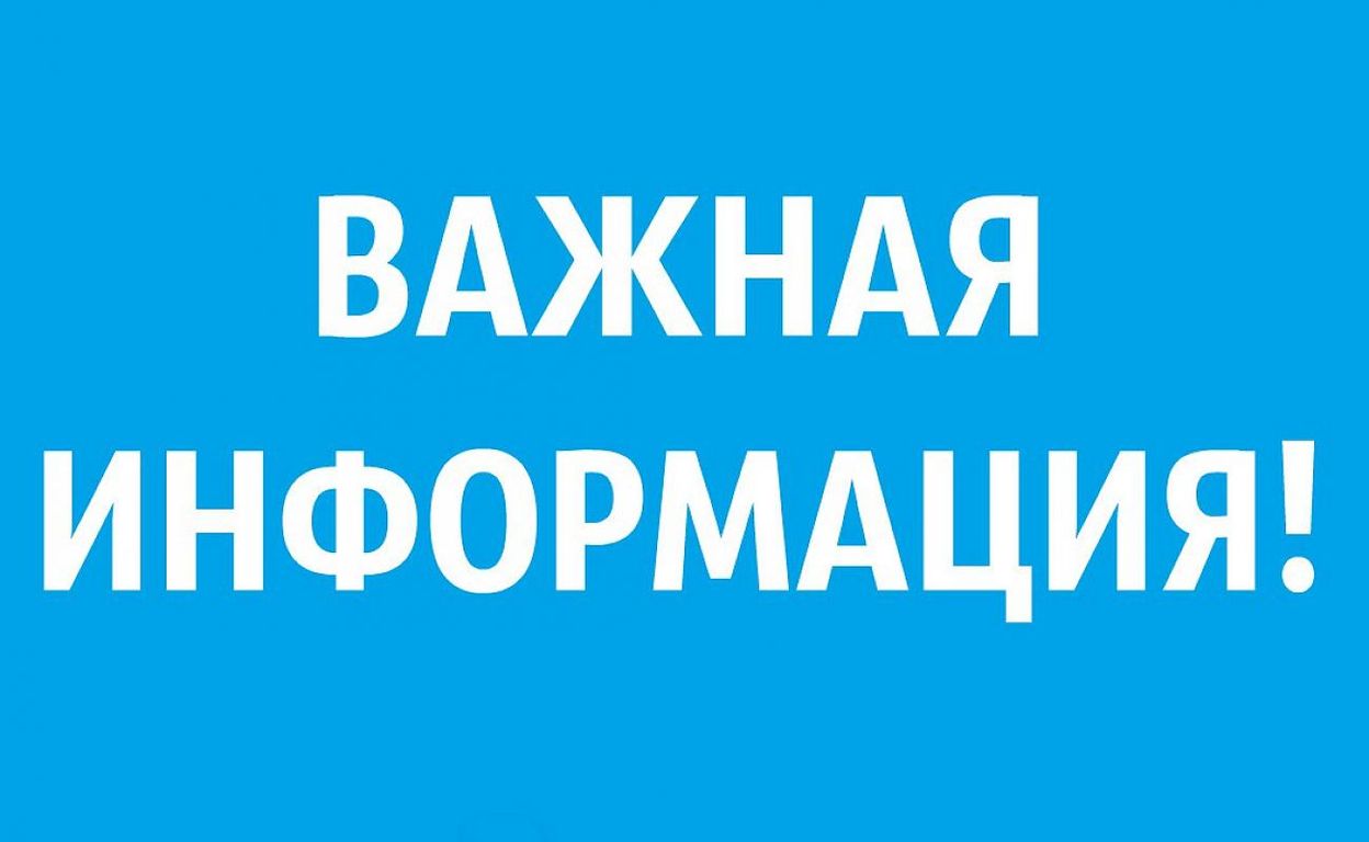 В Логоушке будет работать пункт бесплатной юридической помощи В Логоушке будет работать пункт бесплатной юридической помощи