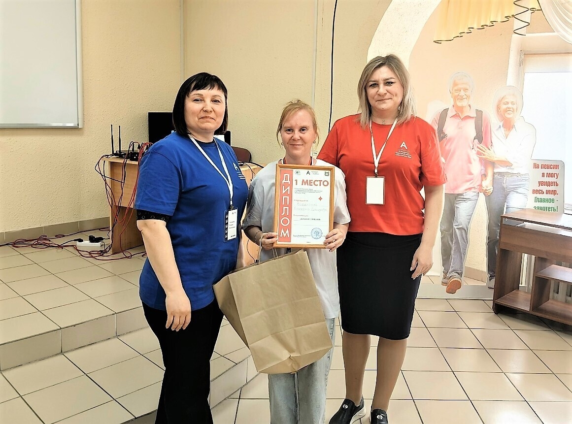 ПОДВЕДЕНЫ ИТОГИ РЕГИОНАЛЬНОГО ЭТАПА НАЦИОНАЛЬНОГО ЧЕМПИОНАТА ПРОФЕССИОНАЛЬНОГО МАСТЕРСТВА СРЕДИ ЛЮДЕЙ С ИНВАЛИДНОСТЬЮ И ОГРАНИЧЕННЫМИ ВОЗМОЖНОСТЯМИ ЗДОРОВЬЯ «АБИЛИМПИКС» — 2026