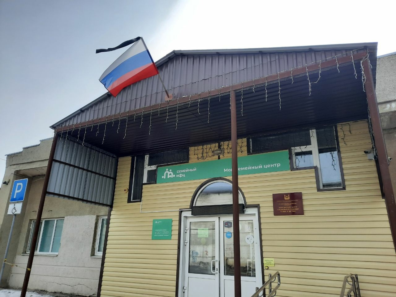 ТЕРАКТ В МОСКВЕ: КУДА ОБРАТИТЬСЯ ЗА ПСИХОЛОГИЧЕСКОЙ ПОМОЩЬЮ ТЕРАКТ В МОСКВЕ: КУДА ОБРАТИТЬСЯ ЗА ПСИХОЛОГИЧЕСКОЙ ПОМОЩЬЮ