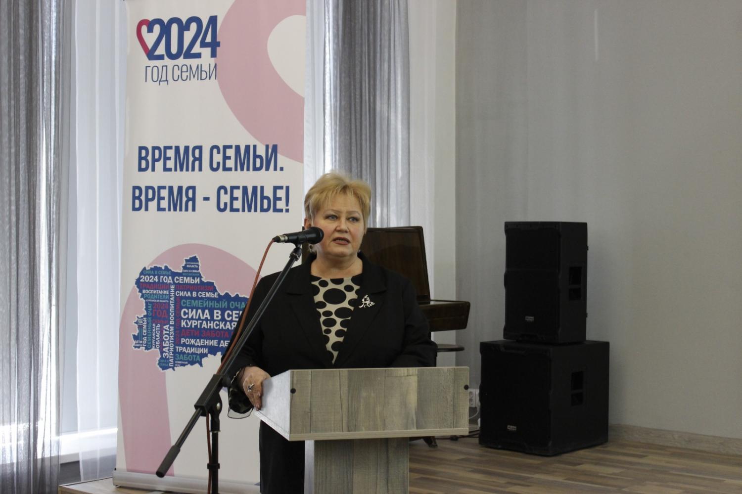 КОЛЛЕГИЯ ГЛАВНОГО УПРАВЛЕНИЯ СОЦИАЛЬНОЙ ЗАЩИТЫ НАСЕЛЕНИЯ РЕГИОНА ПОДВЕЛА ИТОГИ РАБОТЫ ЗА 2023 ГОД КОЛЛЕГИЯ ГЛАВНОГО УПРАВЛЕНИЯ СОЦИАЛЬНОЙ ЗАЩИТЫ НАСЕЛЕНИЯ РЕГИОНА ПОДВЕЛА ИТОГИ РАБОТЫ ЗА 2023 ГОД
