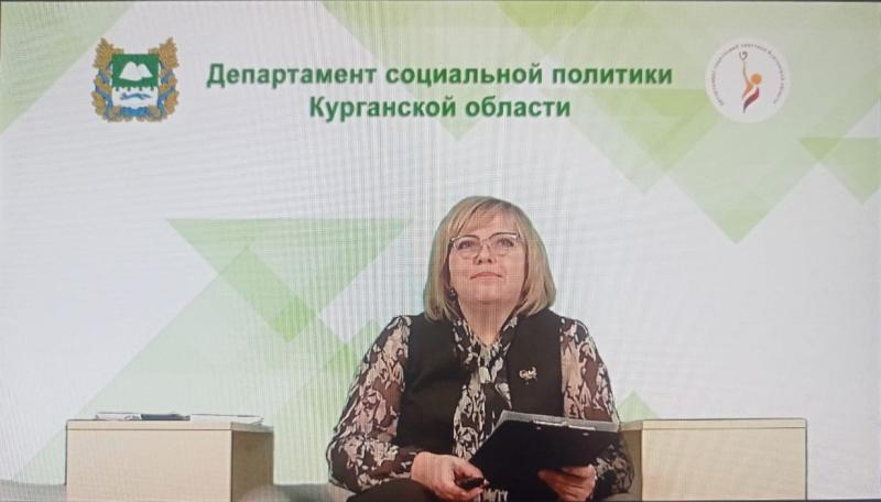 ИНТЕРНЕТ-ПЛОЩАДКА С УЧАСТИЕМ ПРЕДСТАВИТЕЛЕЙ РОДИТЕЛЬСКОЙ ОБЩЕСТВЕННОСТИ И ОРГАНОВ ГОСУДАРСТВЕННОЙ ВЛАСТИ ПО ВОПРОСАМ ВСЕСТОРОННЕЙ ПОДДЕРЖКИ СЕМЕЙ С ДЕТЬМИ, ИМЕЮЩИМИ ИНВАЛИДНОСТЬ