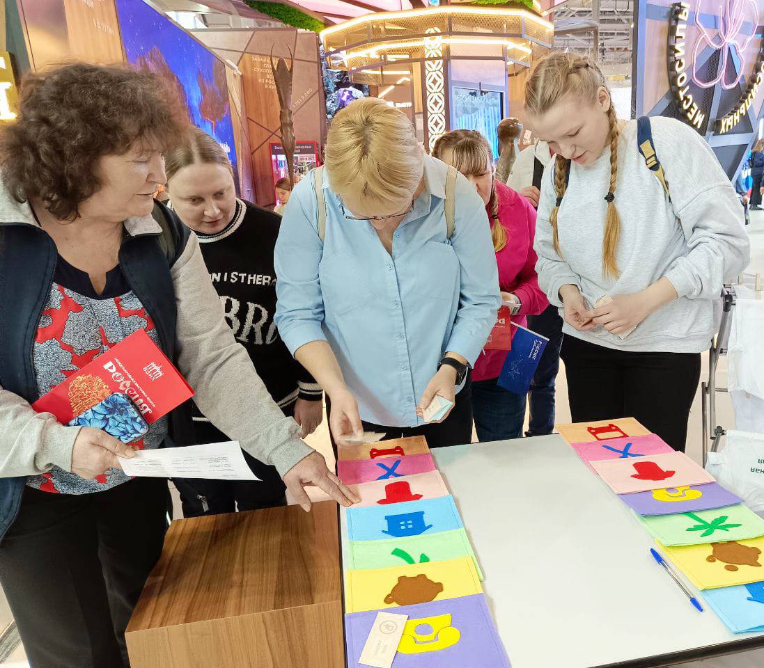 Курганская область на Всероссийском семейном форуме «Родные – Любимые» продемонстрирует инновационные практики