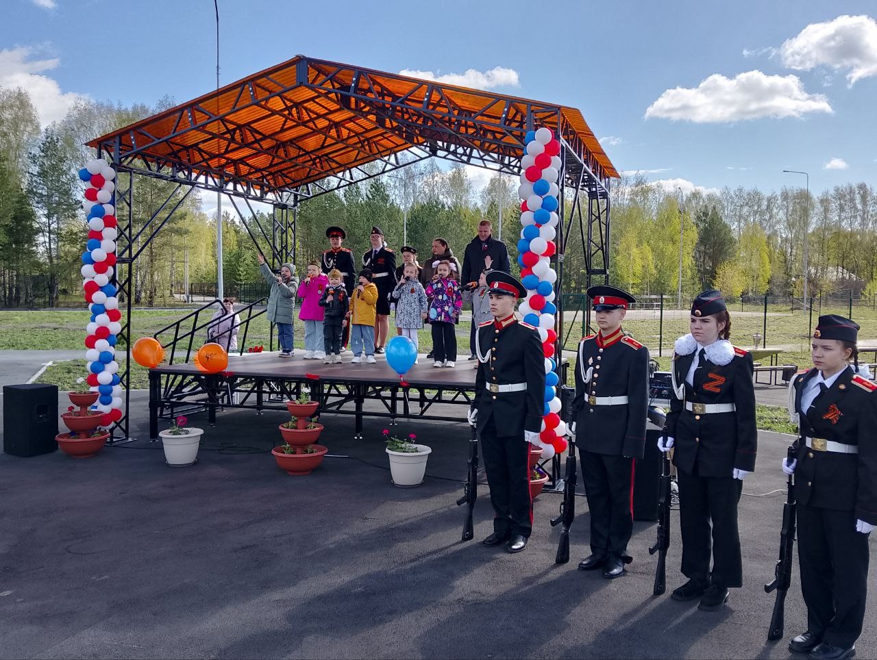 В ОРГАНИЗАЦИЯХ СОЦИАЛЬНОГО ОБСЛУЖИВАНИЯ РЕГИОНА ПРОХОДЯТ МЕРОПРИЯТИЯ, ПРИУРОЧЕННЫЕ КО ДНЮ ПОБЕДЫ В ОРГАНИЗАЦИЯХ СОЦИАЛЬНОГО ОБСЛУЖИВАНИЯ РЕГИОНА ПРОХОДЯТ МЕРОПРИЯТИЯ, ПРИУРОЧЕННЫЕ КО ДНЮ ПОБЕДЫ