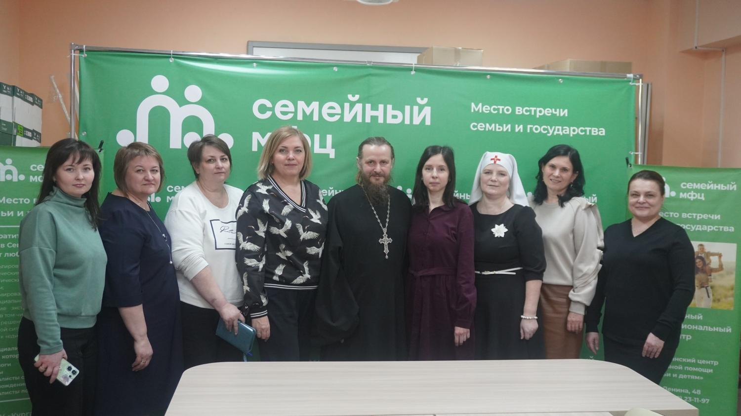 ПОДДЕРЖКА СОЦИАЛЬНО НЕЗАЩИЩЕННЫХ СЛОЕВ НАСЕЛЕНИЯ КУРГАНСКОЙ ОБЛАСТИ ПОДДЕРЖКА СОЦИАЛЬНО НЕЗАЩИЩЕННЫХ СЛОЕВ НАСЕЛЕНИЯ КУРГАНСКОЙ ОБЛАСТИ