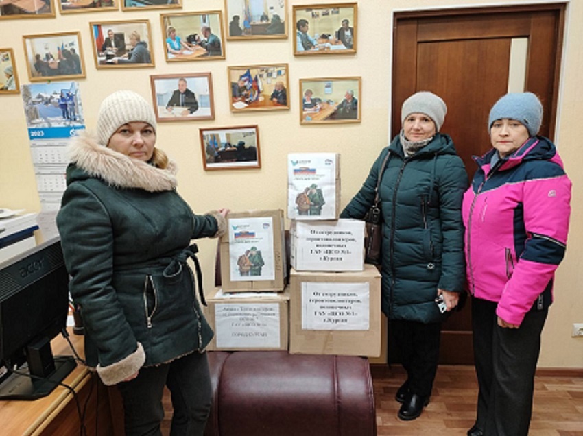 Тепло для героя Тепло для героя