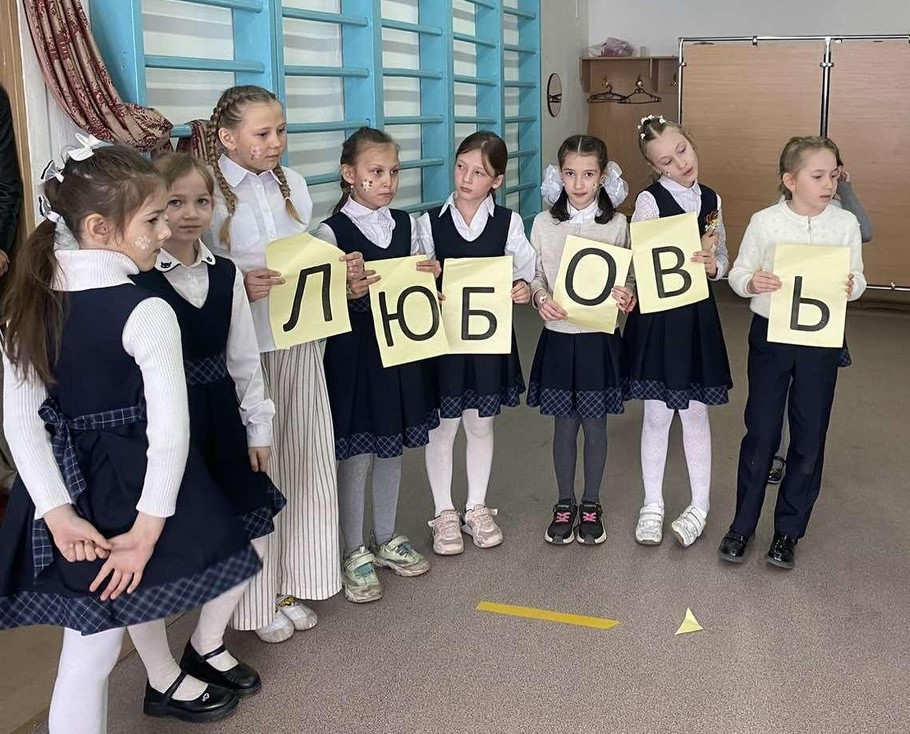 МЕЖДУНАРОДНЫЙ ДЕНЬ СЕМЬИ В ОРГАНИЗАЦИЯХ СОЦИАЛЬНОГО ОБСЛУЖИВАНИЯ НАСЕЛЕНИЯ КУРГАНСКОЙ ОБЛАСТИ МЕЖДУНАРОДНЫЙ ДЕНЬ СЕМЬИ В ОРГАНИЗАЦИЯХ СОЦИАЛЬНОГО ОБСЛУЖИВАНИЯ НАСЕЛЕНИЯ КУРГАНСКОЙ ОБЛАСТИ