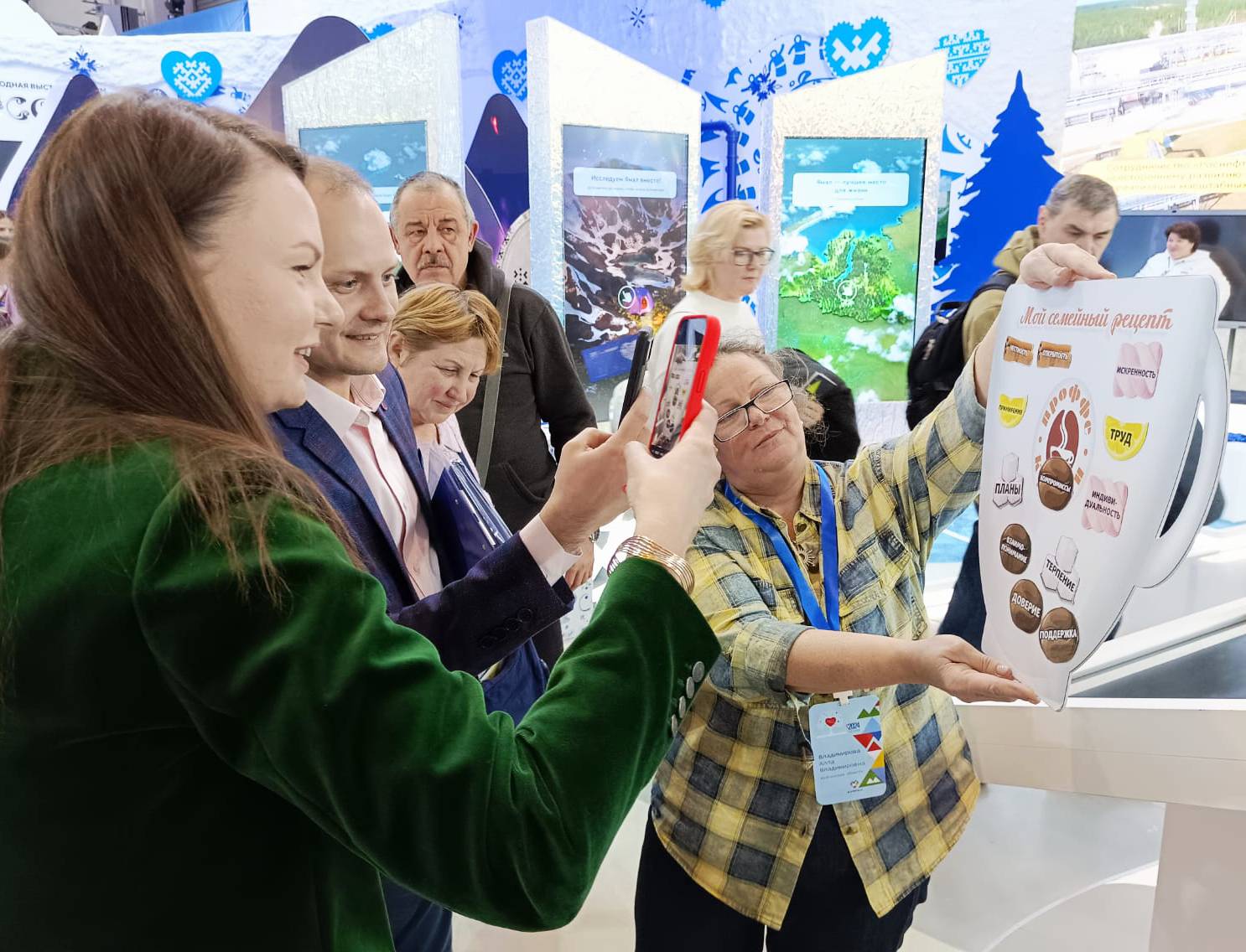 Курганская область на Всероссийском семейном форуме «Родные – Любимые» продемонстрирует инновационные практики