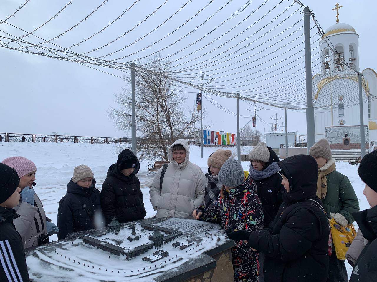 ТУР «ОДИН ДЕНЬ В КУРГАНЕ»
