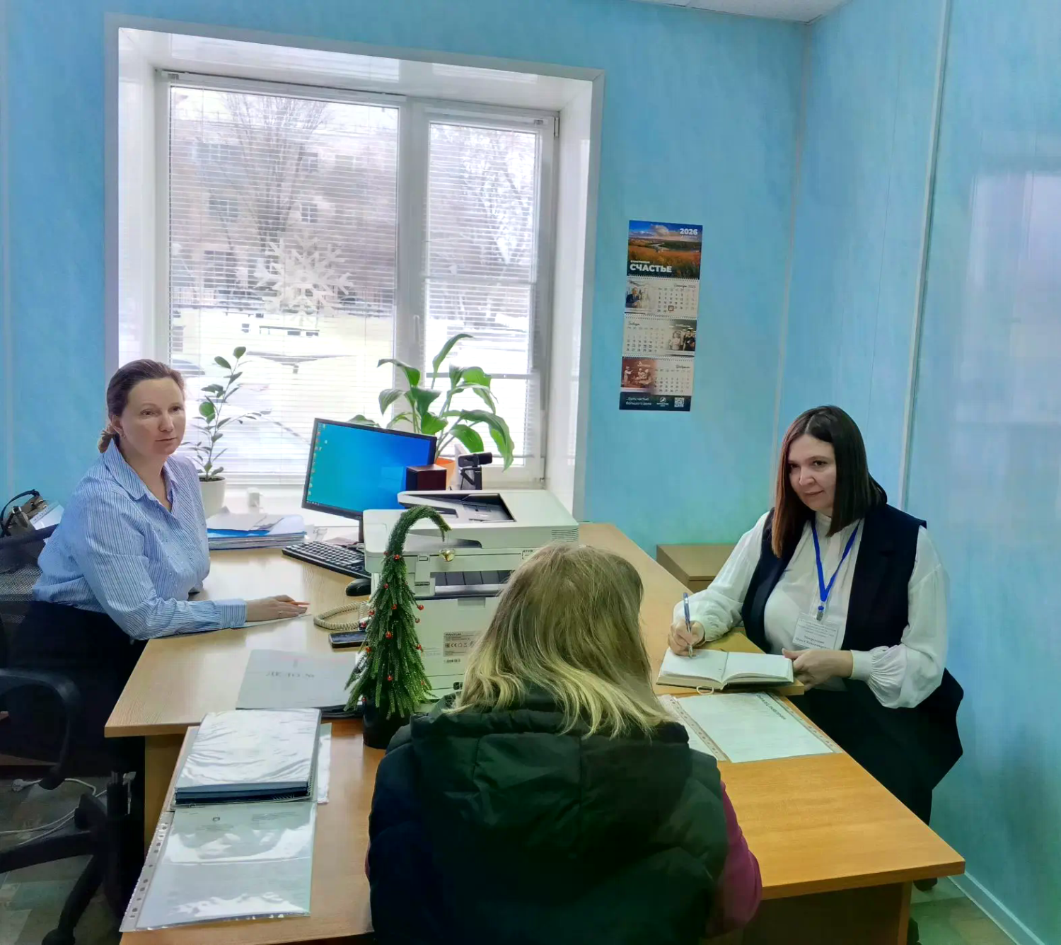 В КУРГАНСКОЙ ОБЛАСТИ НАЧАЛО ДЕЙСТВОВАТЬ ГОСУДАРСТВЕННОЕ ЮРИДИЧЕСКОЕ БЮРО В КУРГАНСКОЙ ОБЛАСТИ НАЧАЛО ДЕЙСТВОВАТЬ ГОСУДАРСТВЕННОЕ ЮРИДИЧЕСКОЕ БЮРО