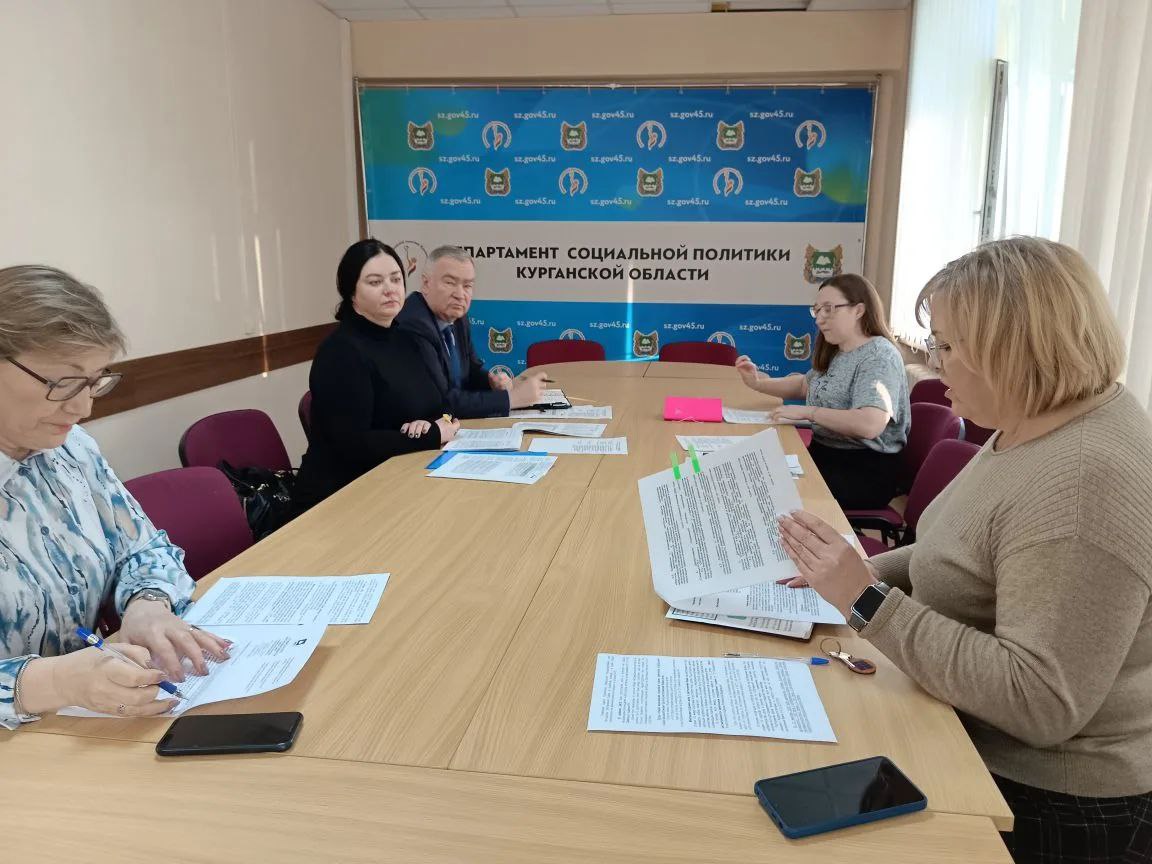 В ДЕПАРТАМЕНТЕ СОЦИАЛЬНОЙ ПОЛИТИКИ КУРГАНСКОЙ ОБЛАСТИ ПРОШЛО РАБОЧЕЕ СОВЕЩАНИЕ ПО ВОПРОСУ ОРГАНИЗАЦИИ ПСИХОЛОГИЧЕСКОГО КОНСУЛЬТИРОВАНИЯ СУПРУГОВ, ПОДАЮЩИХ ЗАЯВЛЕНИЕ О РАСТОРЖЕНИИ БРАКА В ДЕПАРТАМЕНТЕ СОЦИАЛЬНОЙ ПОЛИТИКИ КУРГАНСКОЙ ОБЛАСТИ ПРОШЛО РАБОЧЕЕ СОВЕЩАНИЕ ПО ВОПРОСУ ОРГАНИЗАЦИИ ПСИХОЛОГИЧЕСКОГО КОНСУЛЬТИРОВАНИЯ СУПРУГОВ, ПОДАЮЩИХ ЗАЯВЛЕНИЕ О РАСТОРЖЕНИИ БРАКА