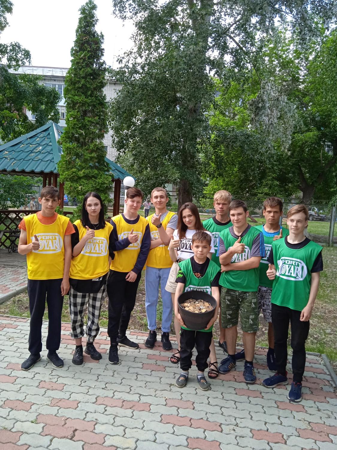 «Крутой выходной» «Крутой выходной»