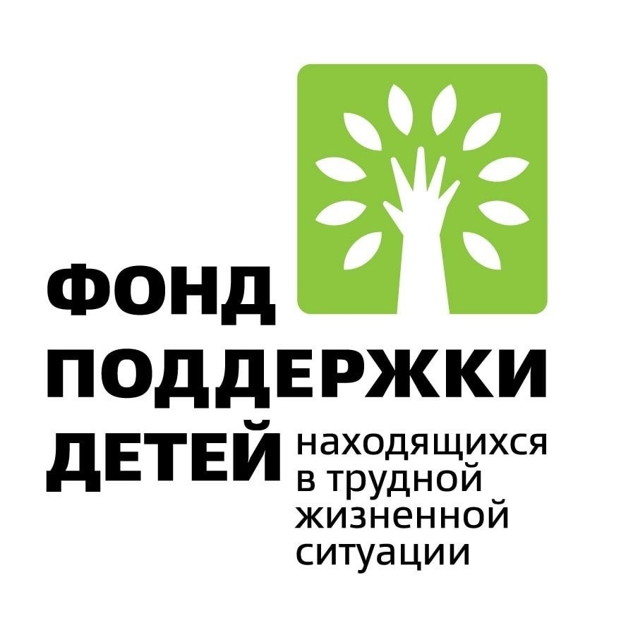 НА БАЗЕ ЮРГАМЫШСКОГО ФИЛИАЛА ЦЕНТРА СОЦИАЛЬНОГО ОБСЛУЖИВАНИЯ №5 ПРОШЛИ АКЦИИ: «ЗАБОТА», «ТВОРИМ ДОБРО ВМЕСТЕ», «ЦВЕТЫ РАДОСТИ»
