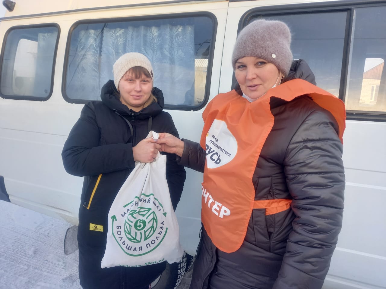 Благотворительный фонд «Русь» передал для зауральских семей продукты питания Благотворительный фонд «Русь» передал для зауральских семей продукты питания