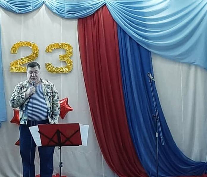 Накануне Дня защитника Отечества