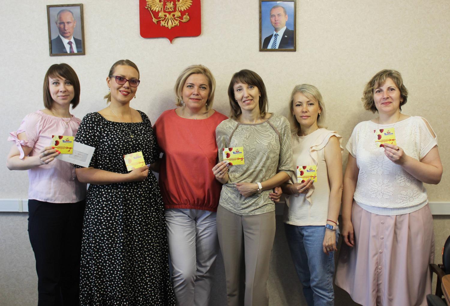 В первый класс – с подарком от профсоюза В первый класс – с подарком от профсоюза