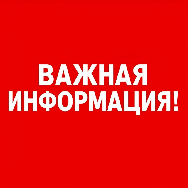 ПО ПОРУЧЕНИЮ ГУБЕРНАТОРА ВАДИМА МИХАЙЛОВИЧА ШУМКОВА ВЕТЕРАНЫ ВЕЛИКОЙ ОТЕЧЕСТВЕННОЙ ВОЙНЫ И БОЕВЫХ ДЕЙСТВИЙ, УЧАСТНИКИ СПЕЦОПЕРАЦИИ ПОЛУЧАТ ДОПОЛНИТЕЛЬНЫЕ РЕГИОНАЛЬНЫЕ ВЫПЛАТЫ ПО 10 ТЫС. РУБЛЕЙ