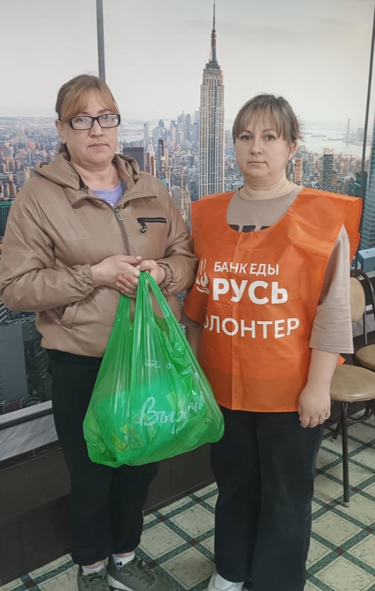 ИТОГИ ДВУХДНЕВНОГО МАРАФОНА «КОРЗИНА ДОБРОТЫ»