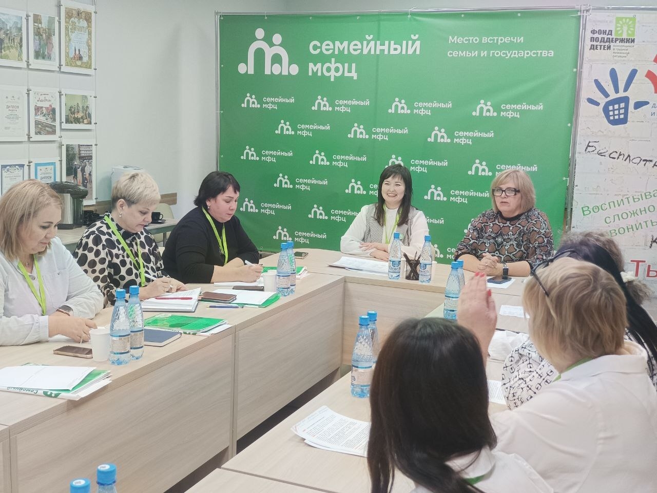 СТАЖИРОВОЧНАЯ ПЛОЩАДКА «СИСТЕМА ДЕЯТЕЛЬНОСТИ СЕМЕЙНЫХ МНОГОФУНКЦИОНАЛЬНЫХ ЦЕНТРОВ ПО КОМПЛЕКСНОМУ РЕШЕНИЮ ПРОБЛЕМ СЕМЕЙ С ДЕТЬМИ» СТАЖИРОВОЧНАЯ ПЛОЩАДКА «СИСТЕМА ДЕЯТЕЛЬНОСТИ СЕМЕЙНЫХ МНОГОФУНКЦИОНАЛЬНЫХ ЦЕНТРОВ ПО КОМПЛЕКСНОМУ РЕШЕНИЮ ПРОБЛЕМ СЕМЕЙ С ДЕТЬМИ»