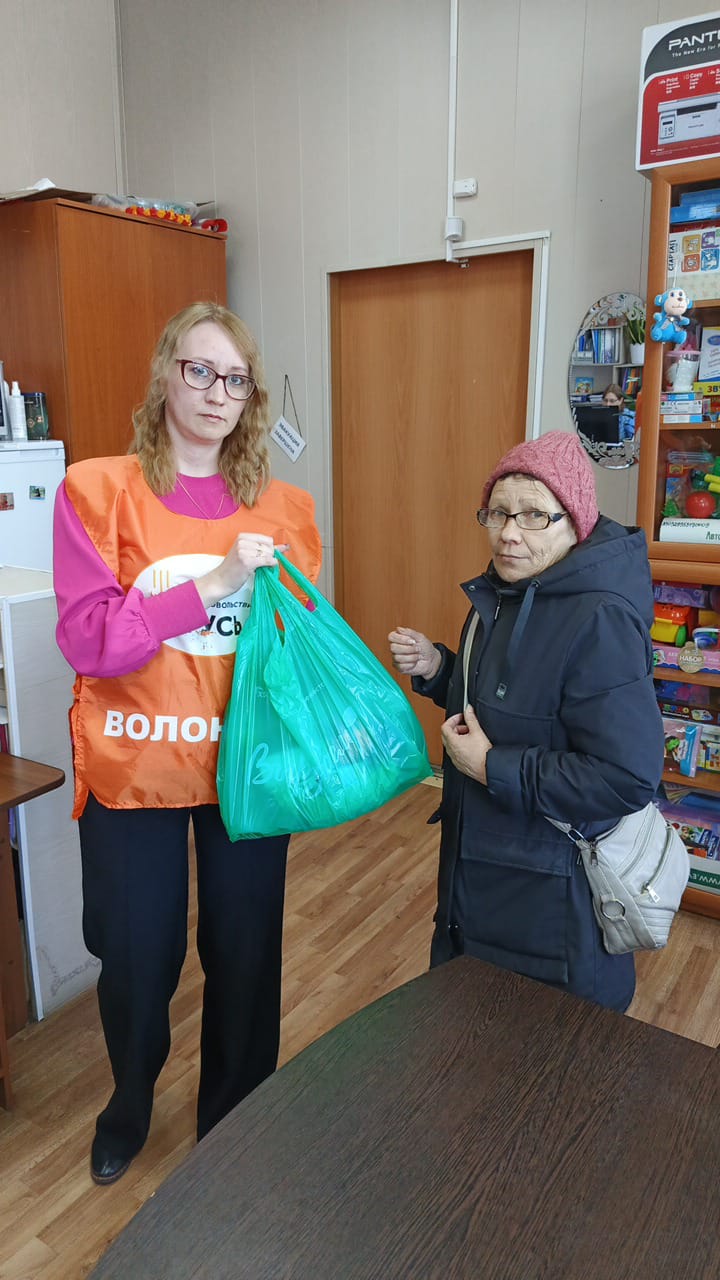  ПОДВОДИМ ИТОГИ ДВУХДНЕВНОГО МАРАФОНА «КОРЗИНА ДОБРОТЫ»
