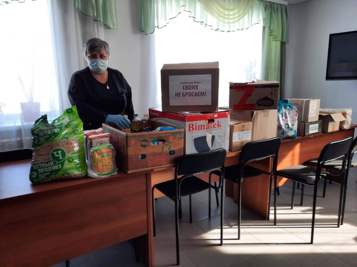 Курганская область отправит еще две машины гуманитарной помощи для жителей Донбасса Курганская область отправит еще две машины гуманитарной помощи для жителей Донбасса