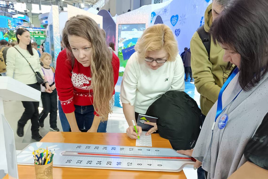 Курганская область на Всероссийском семейном форуме «Родные – Любимые» продемонстрирует инновационные практики