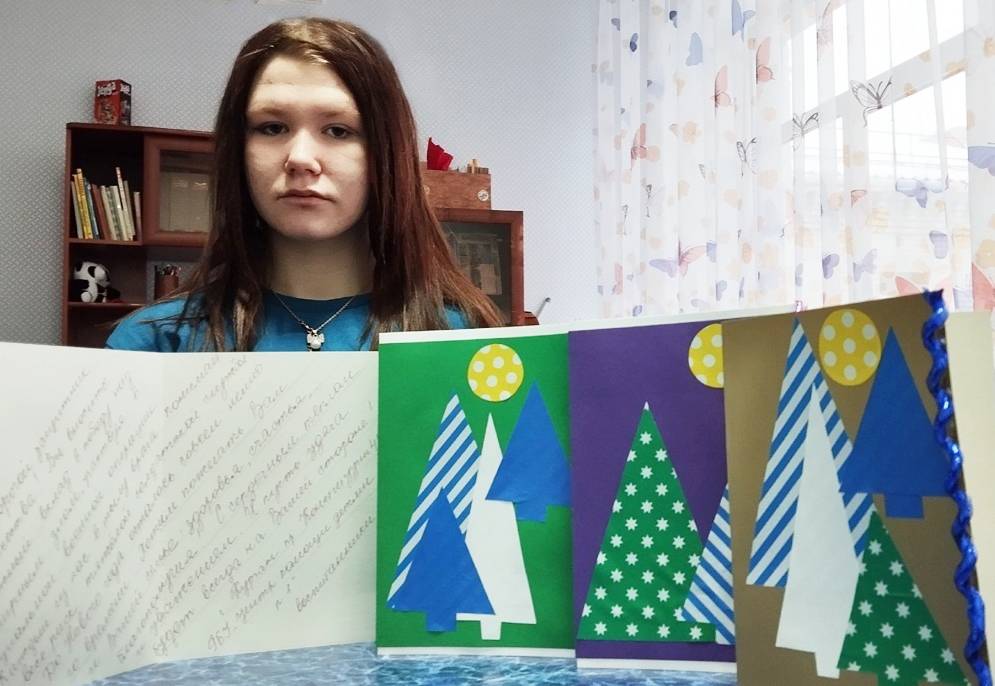Открытка для солдата
