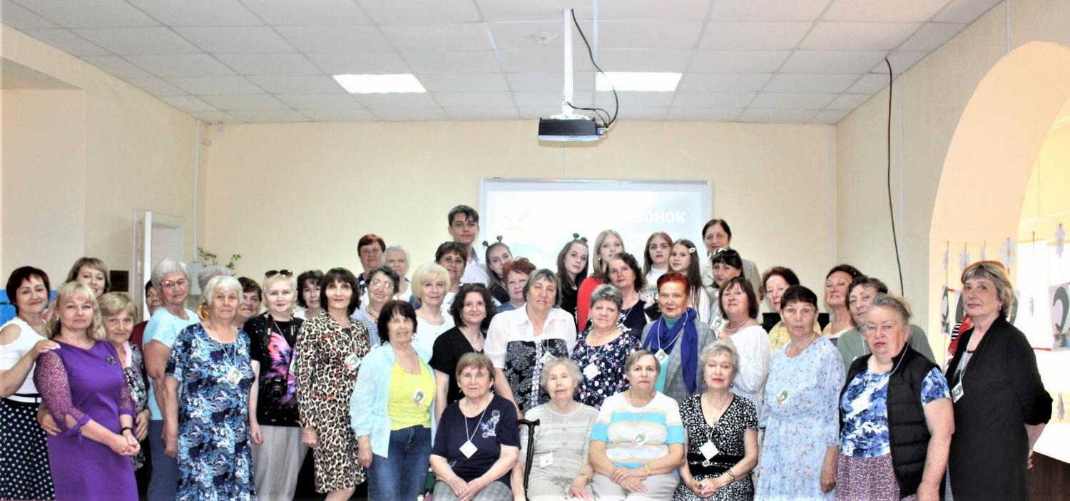 Последний звонок в «Университете третьего возраста» Последний звонок в «Университете третьего возраста»