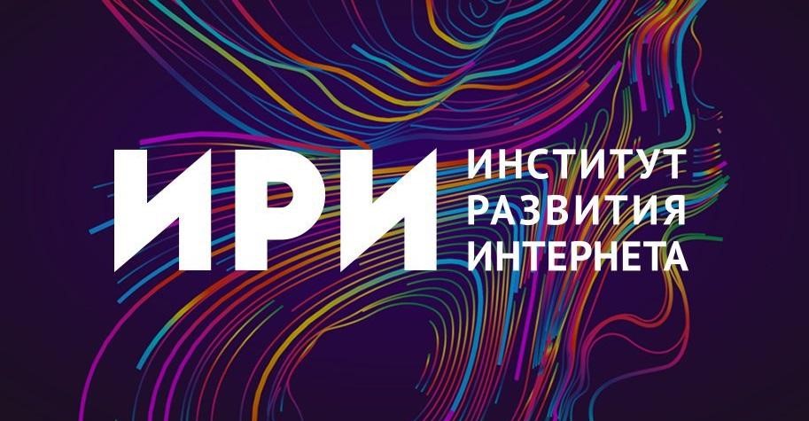 НКО могут подать заявку на размещение социальной рекламы в интернете НКО могут подать заявку на размещение социальной рекламы в интернете