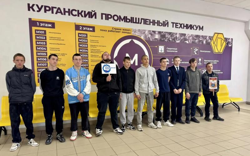НА БАЗЕ ЦЕНТРА ПОМОЩИ ДЕТЯМ № 1 СОЗДАНО РЕГИОНАЛЬНОЕ ОТДЕЛЕНИЕ ВСЕРОССИЙСКОЙ ОБЩЕСТВЕННОЙ ОРГАНИЗАЦИИ «СОДРУЖЕСТВО ВЫПУСКНИКОВ ДЕТСКИХ ДОМОВ «ДЕТИ ВСЕЙ СТРАНЫ» В КУРГАНСКОЙ ОБЛАСТИ