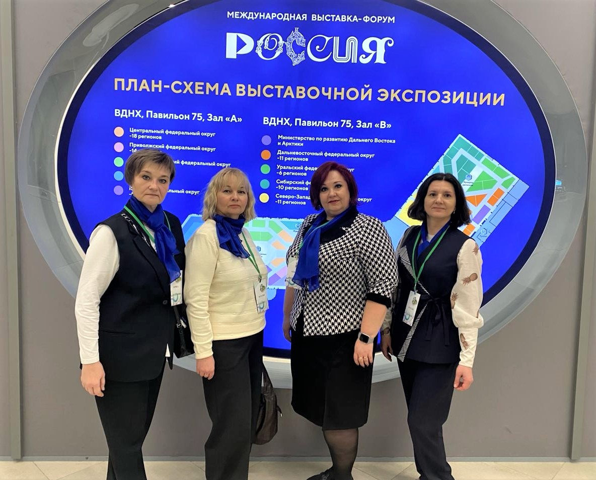 На выставке «Россия» специалисты Центра социального обслуживания №1 провели мероприятия в рамка тематического дня «Активное долголетие» На выставке «Россия» специалисты Центра социального обслуживания №1 провели мероприятия в рамка тематического дня «Активное долголетие»