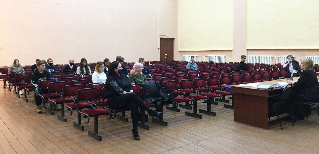 Информационный диалог со студентами Курганского государственного колледжа Информационный диалог со студентами Курганского государственного колледжа