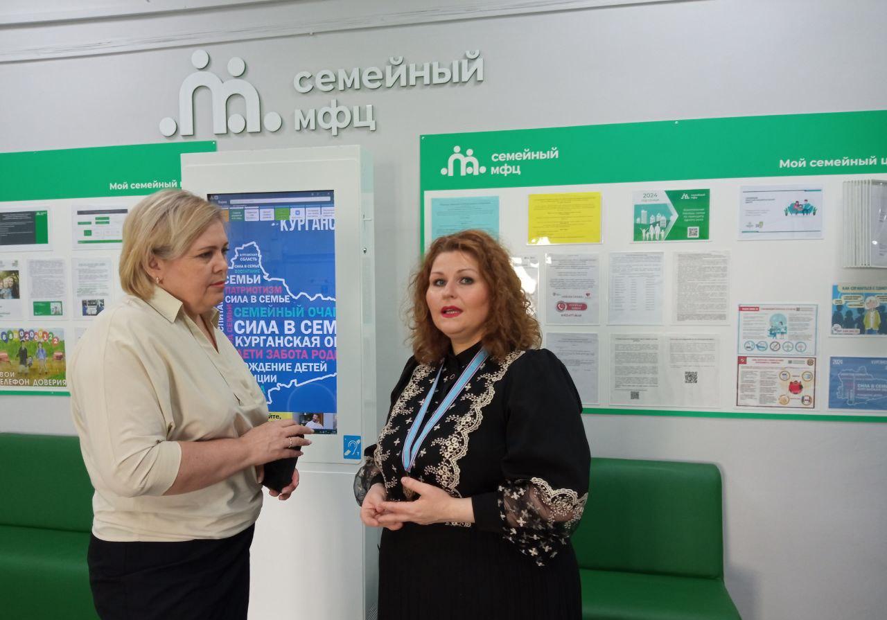 Встреча в рамках заключенного соглашения Встреча в рамках заключенного соглашения