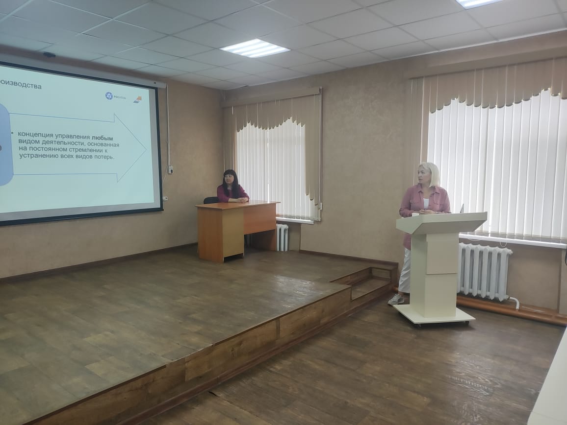 В КУРГАНСКОЙ ОБЛАСТИ В РАМКАХ РЕАЛИЗАЦИИ НАЦИОНАЛЬНОГО ПРОЕКТА «ЭФФЕКТИВНАЯ И КОНКУРЕНТНАЯ ЭКОНОМИКА» ПРОХОДЯТ ОБУЧАЮЩИЕ МЕРОПРИЯТИЯ СПЕЦИАЛИСТОВ
