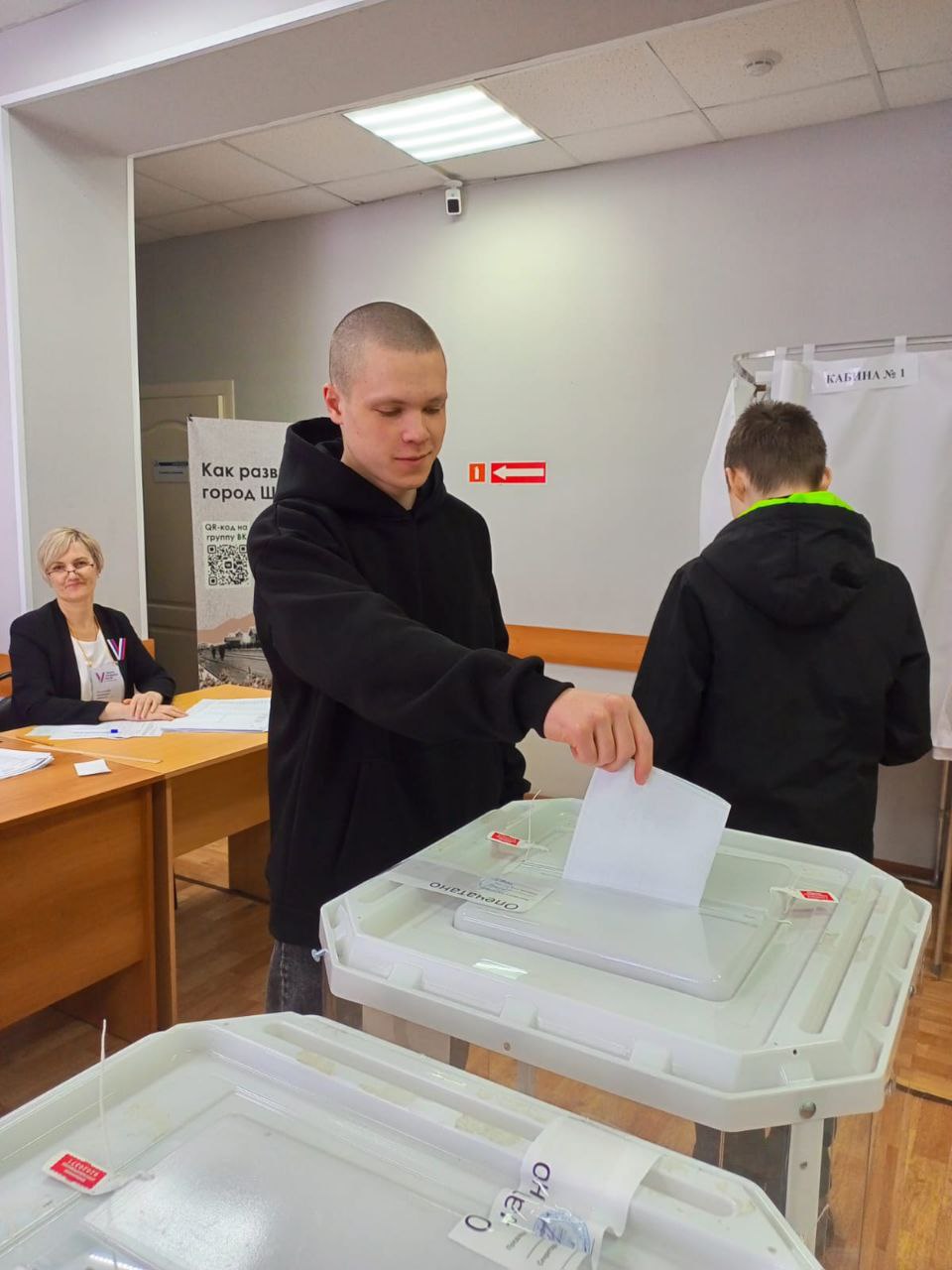 ДОБРОЙ ТРАДИЦИЕЙ ДЛЯ МНОГИХ СОТРУДНИКОВ ОРГАНИЗАЦИЙ СОЦИАЛЬНОГО ОБСЛУЖИВАНИЯ СТАЛО УЧАСТИЕ В ВЫБОРАХ ВМЕСТЕ С СЕМЬЕЙ