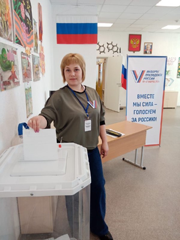СЕГОДНЯ, 17 МАРТА, ЗАВЕРШАЮЩИЙ ТРЕТИЙ ДЕНЬ ВЫБОРОВ ПРЕЗИДЕНТА РОССИЙСКОЙ ФЕДЕРАЦИИ
