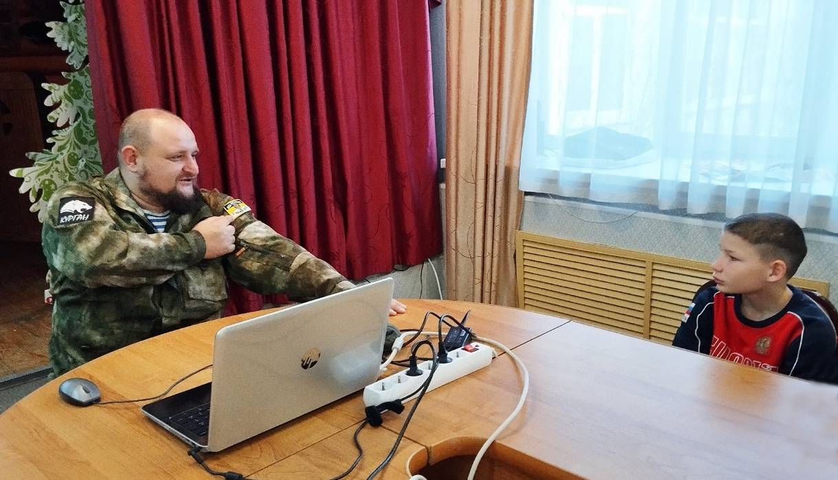 Важная встреча Важная встреча