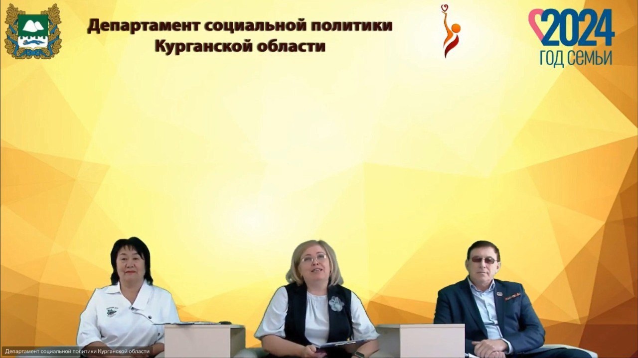 СТАРТ МЕСЯЧНИКА «ДОБРАЯ ОСЕНЬ ДЛЯ СТАРШИХ» СТАРТ МЕСЯЧНИКА «ДОБРАЯ ОСЕНЬ ДЛЯ СТАРШИХ»