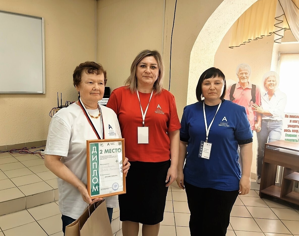 ПОДВЕДЕНЫ ИТОГИ РЕГИОНАЛЬНОГО ЭТАПА НАЦИОНАЛЬНОГО ЧЕМПИОНАТА ПРОФЕССИОНАЛЬНОГО МАСТЕРСТВА СРЕДИ ЛЮДЕЙ С ИНВАЛИДНОСТЬЮ И ОГРАНИЧЕННЫМИ ВОЗМОЖНОСТЯМИ ЗДОРОВЬЯ «АБИЛИМПИКС» — 2026