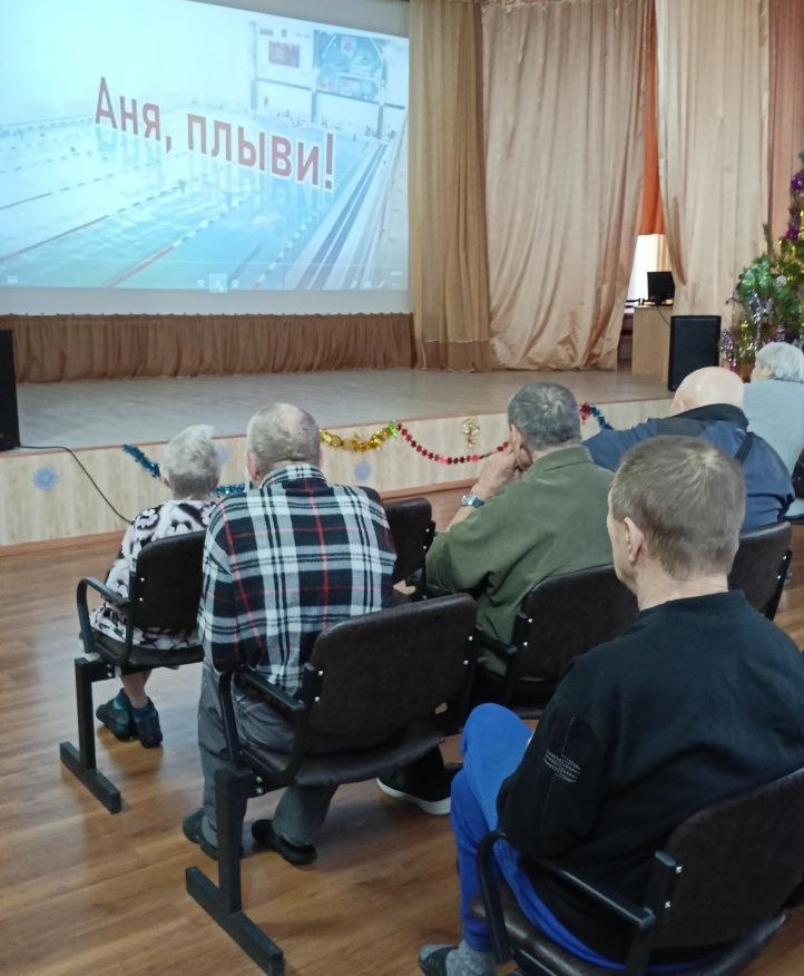 В СТАЦИОНАРНЫХ УЧРЕЖДЕНИЯХ СОЦИАЛЬНОГО ОБСЛУЖИВАНИЯ ПРОШЕЛ ПОКАЗ ДОКУМЕНТАЛЬНЫХ ФИЛЬМОВ ИНКЛЮЗИВНОГО ПРОЕКТА «СВОЯ ВЫСОТА», РЕАЛИЗУЕМОГО КУРГАНСКОЙ ЕПАРХИЕЙ