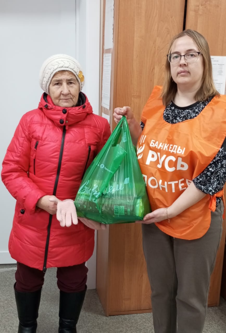 ИТОГИ ДВУХДНЕВНОГО МАРАФОНА «КОРЗИНА ДОБРОТЫ» ИТОГИ ДВУХДНЕВНОГО МАРАФОНА «КОРЗИНА ДОБРОТЫ»