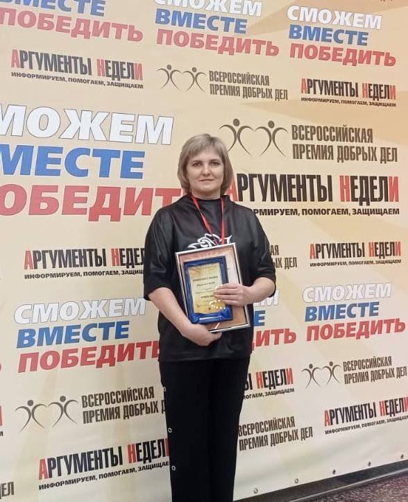 Своих не бросаем!