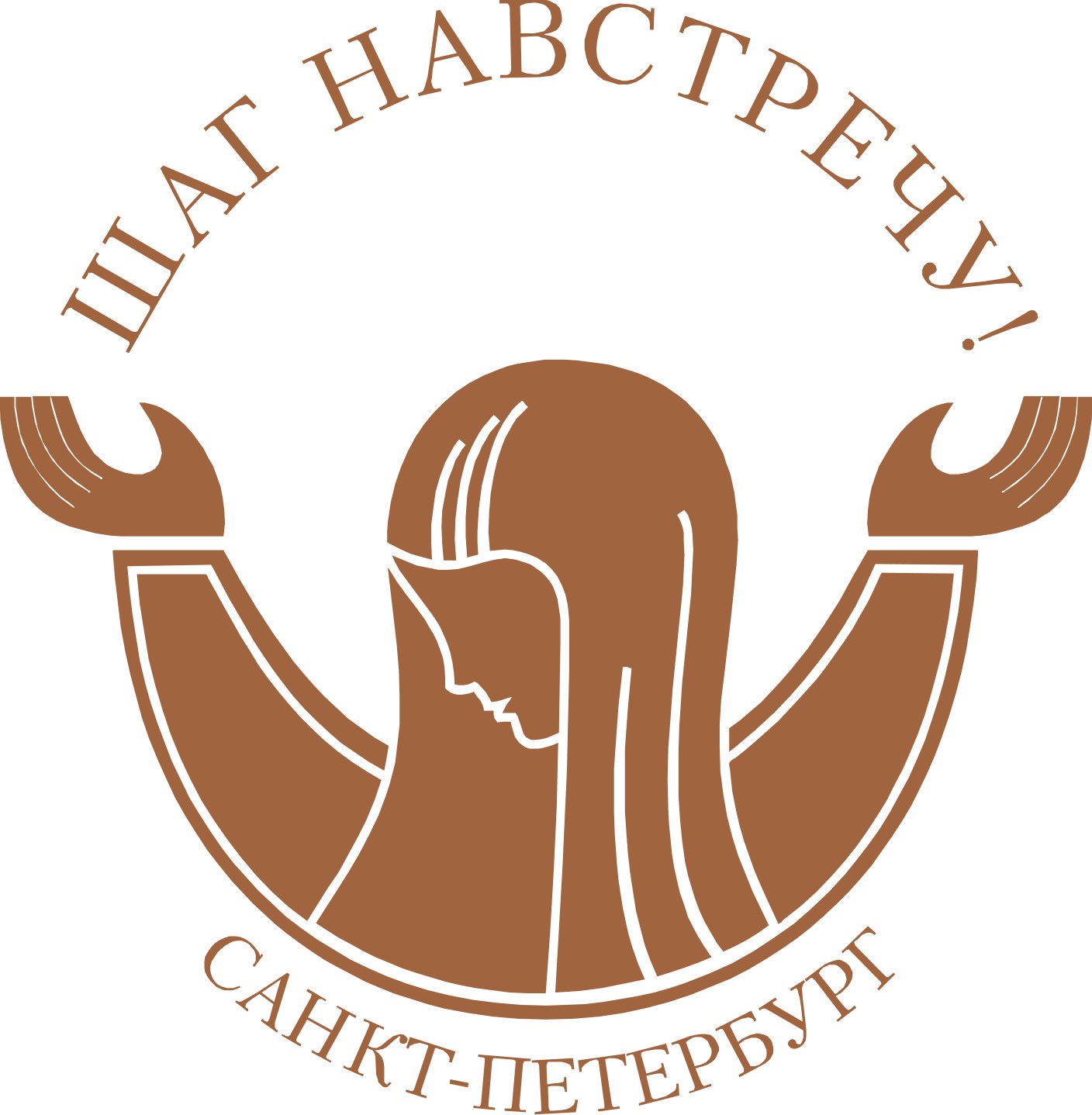 ВОСЕМНАДЦАТЫЙ ТВОРЧЕСКИЙ ФЕСТИВАЛЬ ДЕТЕЙ С ОГРАНИЧЕННЫМИ ВОЗМОЖНОСТЯМИ ЗДОРОВЬЯ «ШАГ НАВСТРЕЧУ!» ВОСЕМНАДЦАТЫЙ ТВОРЧЕСКИЙ ФЕСТИВАЛЬ ДЕТЕЙ С ОГРАНИЧЕННЫМИ ВОЗМОЖНОСТЯМИ ЗДОРОВЬЯ «ШАГ НАВСТРЕЧУ!»