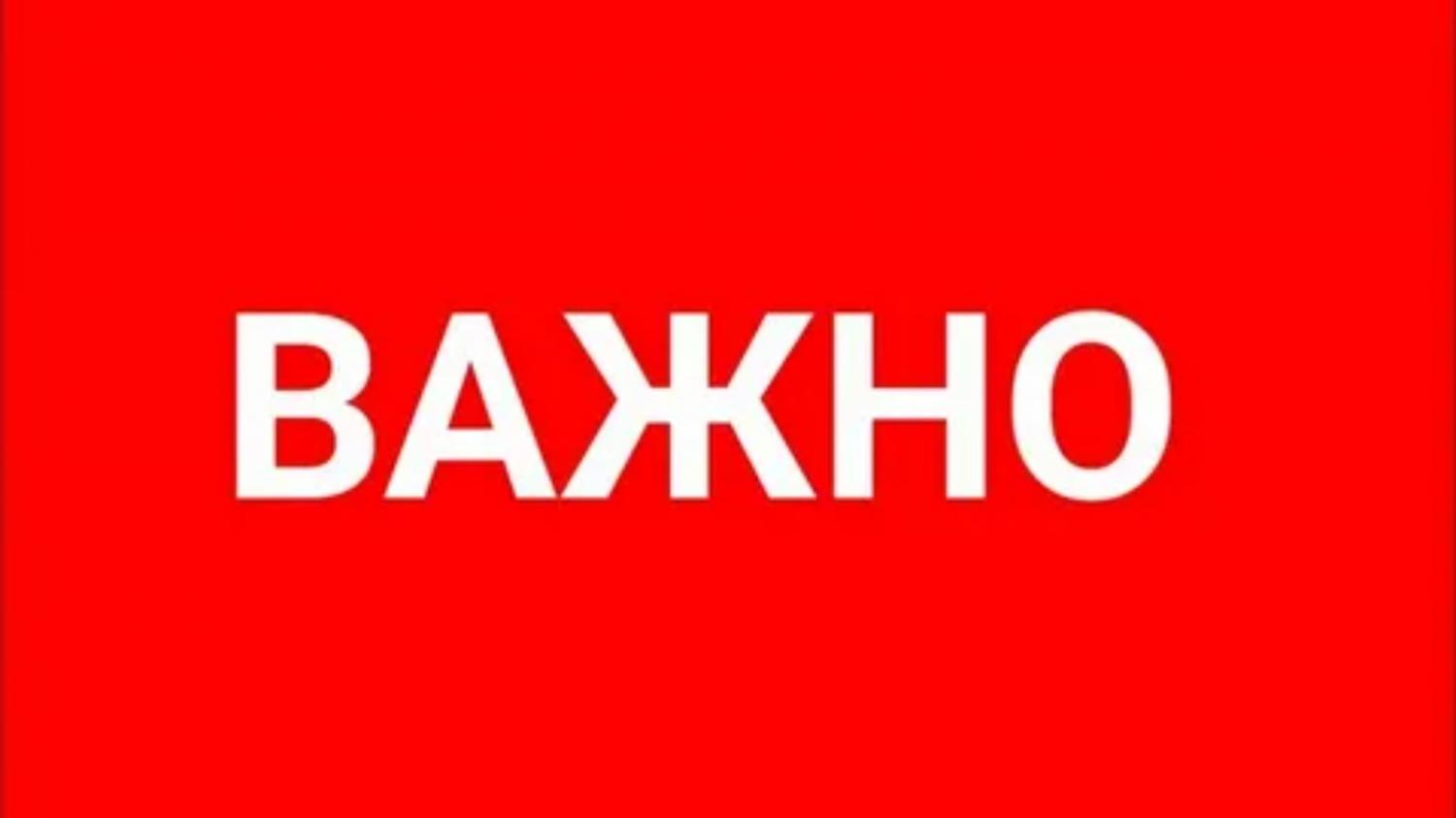 О повышении заработной платы сотрудникам бюджетных учреждений О повышении заработной платы сотрудникам бюджетных учреждений