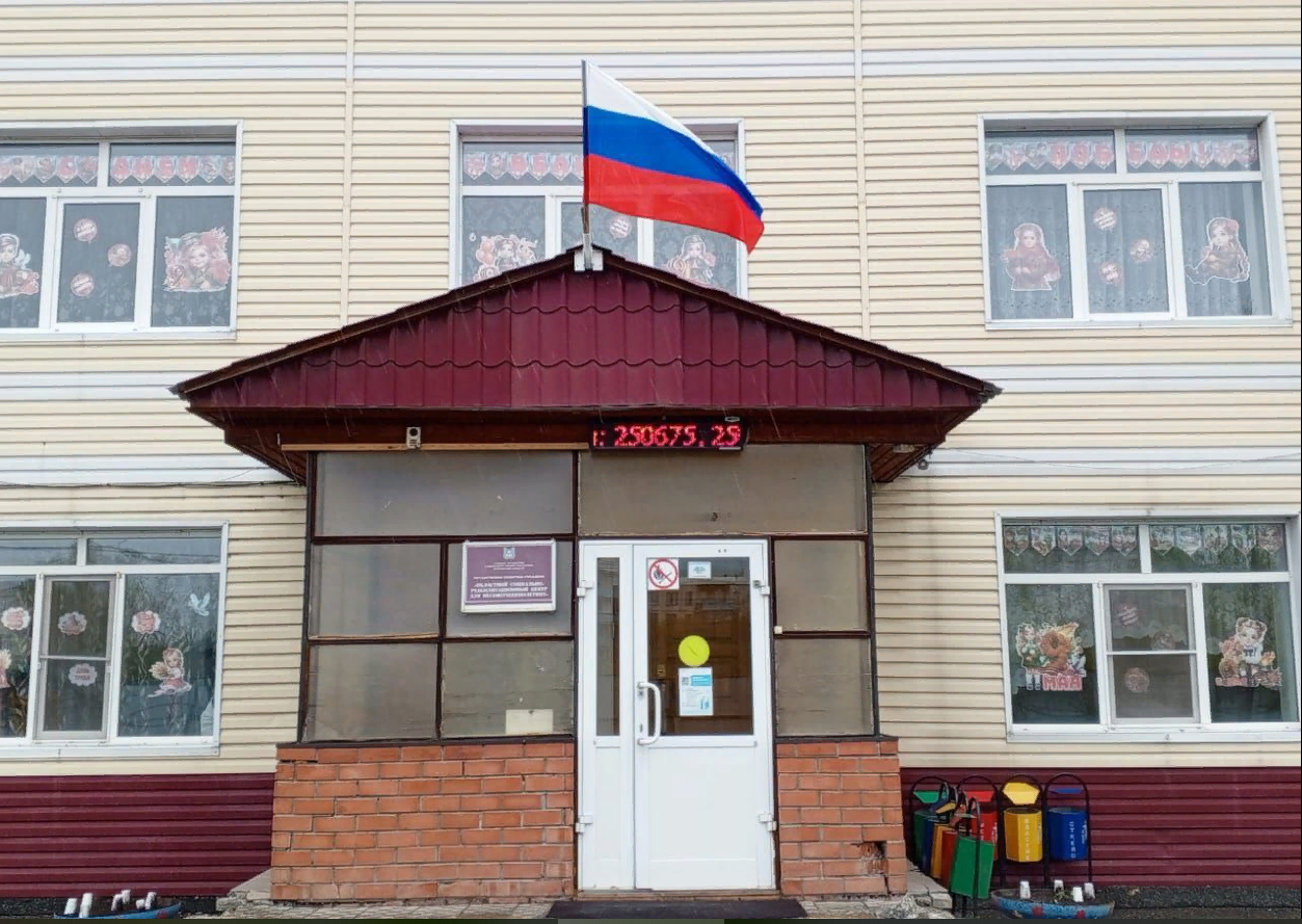  ОРГАНИЗАЦИИ СОЦИАЛЬНОГО ОБСЛУЖИВАНИЯ НАСЕЛЕНИЯ КУРГАНСКОЙ ОБЛАСТИ ПРИСОЕДИНИЛИСЬ К АКЦИИ «ОКНА ПОБЕДЫ»